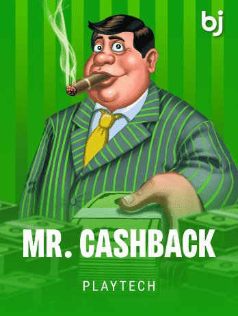 মিস্টার ক্যাশব্যাক screenshot